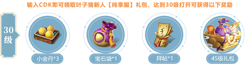 �~���i30���Y��