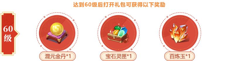 �~���i60���Y��