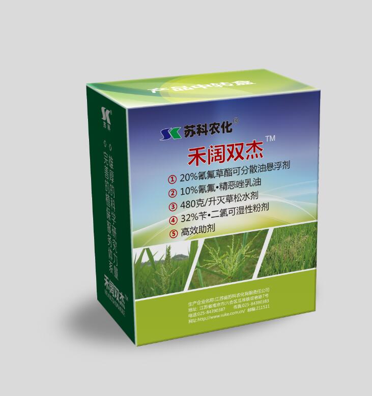 禾闊對杰組合