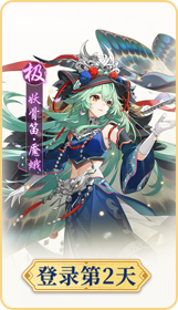 ��䛵�2�츣��