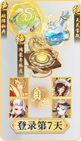 ��䛵�7�츣��