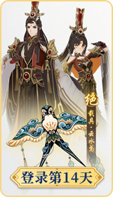 ��䛵�14�츣��