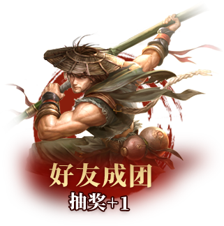 ���ѳɈF(tu��n)