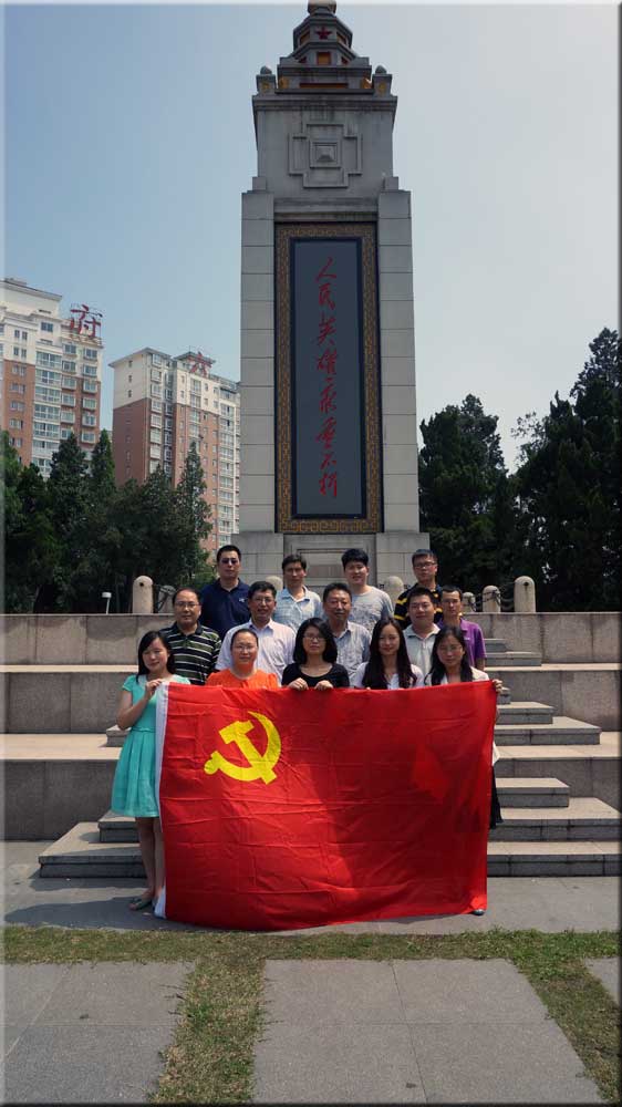 “追尋革命足跡，重溫崢嶸歲月”主題參加學(xué)習(xí)活動(dòng)